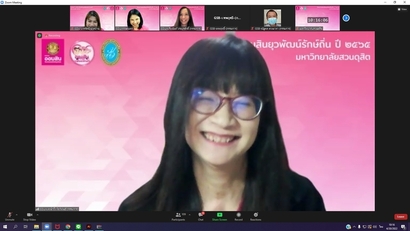 ภาพประกอบข่าวออมสิน_220421_7