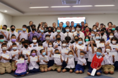 รูป-12