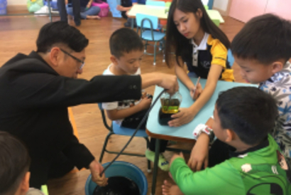 chemical reaction สุพรรณบุรี 21052562_๑๙๐๕๒๑_0009