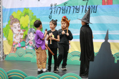6P3A3869_resize