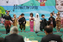 6P3A3946_resize