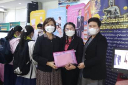 LINE_ALBUM_งานแนะแนวรร.ส่วนบุญโญปถัมภ์-ลำพูน_๒๒๑๒๒๑_13