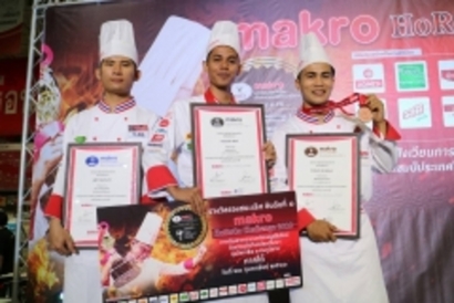 อาหารแมคโคร_180221_0009