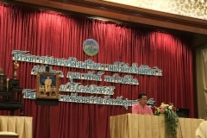 timeline_25610220_142500