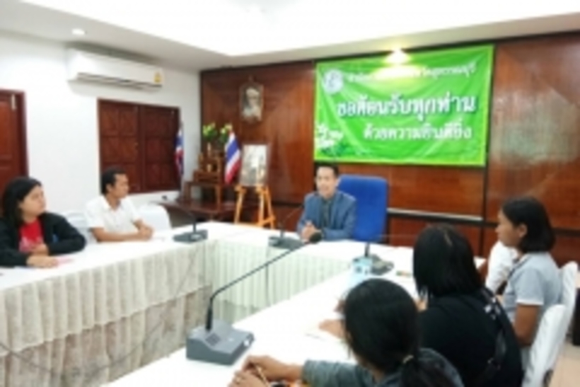 S__3153930