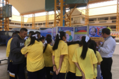 20190121_190121_0002