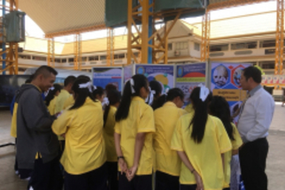 20190121_190121_0004