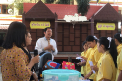 20190121_190121_0005