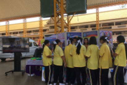 20190121_190121_0011