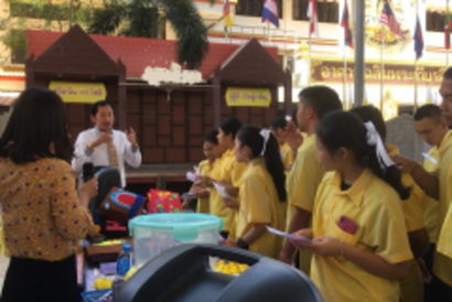 20190121_190121_0012