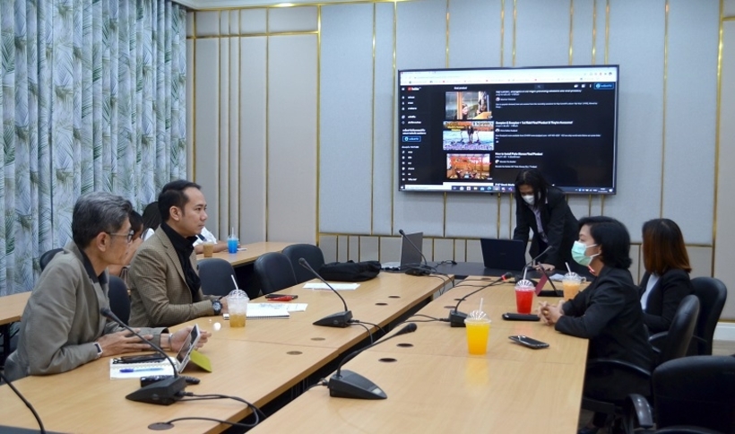 ประชุม-21-10-63_201022_14