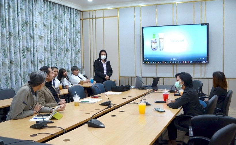 ประชุม-21-10-63_201022_16