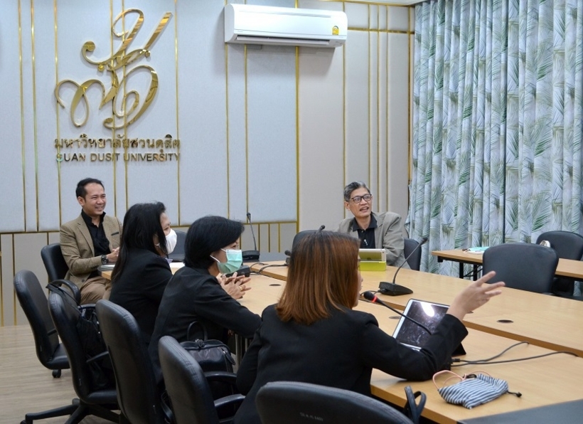 ประชุม-21-10-63_201022_2