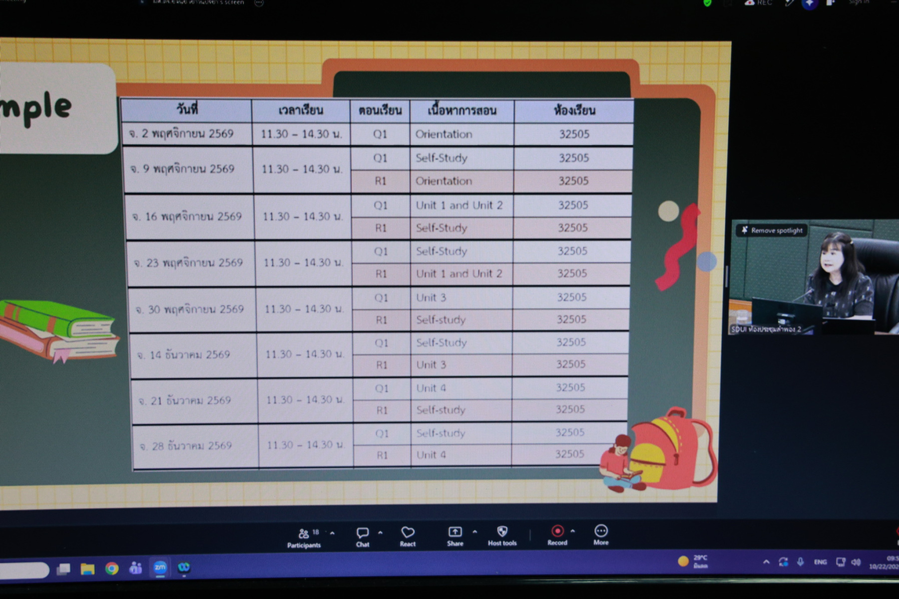 1X1A5557_resize