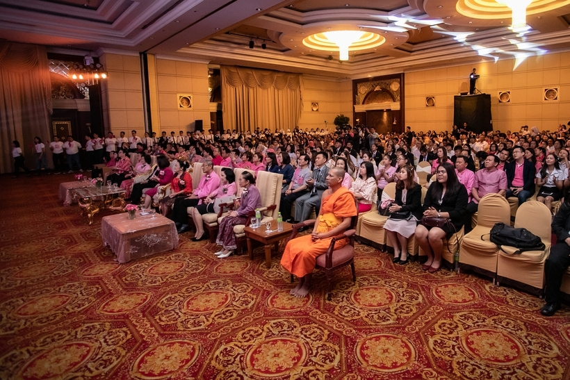 ข่าวออมสิน_191122_0025