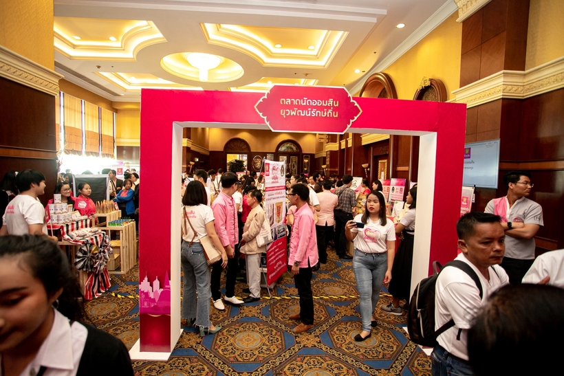 ข่าวออมสิน_191122_0028