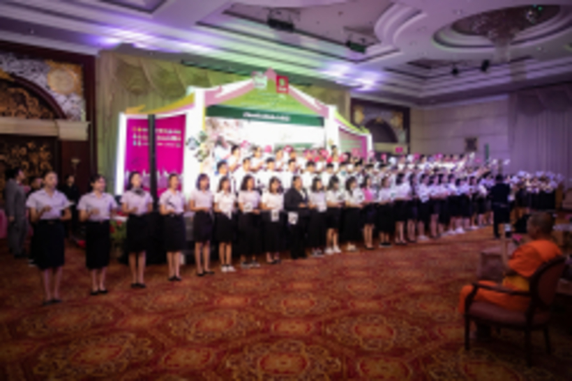 ข่าวออมสิน_191122_0021