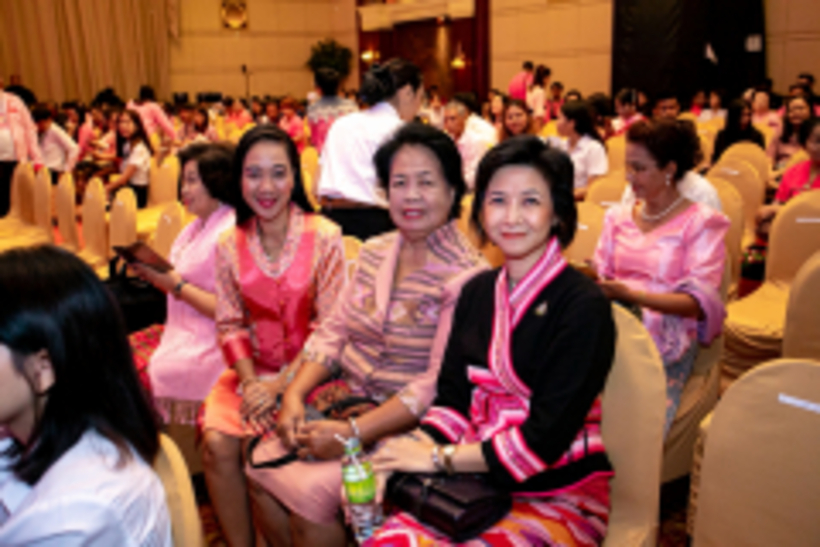 ข่าวออมสิน_191122_0024
