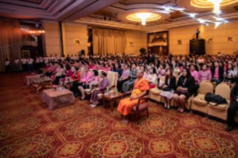 ข่าวออมสิน_191122_0025
