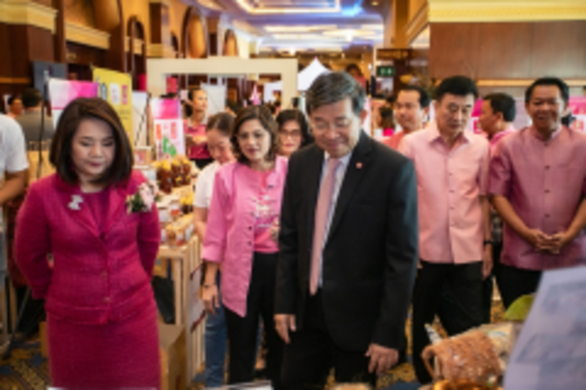 ข่าวออมสิน_191122_0026
