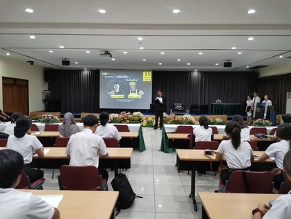 อบรมสาขาการตลาด_191122_0018