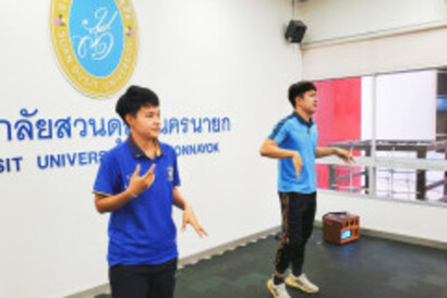 รูป-1