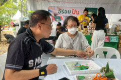 LINE_ALBUM_อบรมศิลปประดิษฐ์-2568_251222_10