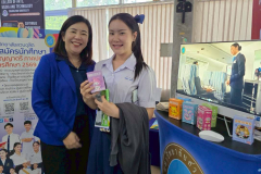 LINE_ALBUM_ส่วนบุญ-68_250920_27