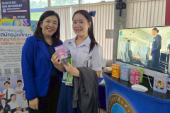 LINE_ALBUM_ส่วนบุญ-68_250920_28
