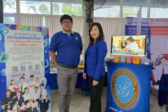 LINE_ALBUM_ส่วนบุญ-68_250920_3