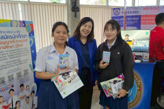 LINE_ALBUM_ส่วนบุญ-68_250920_31
