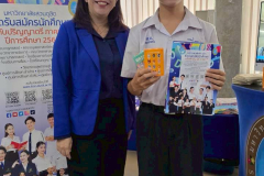 LINE_ALBUM_ส่วนบุญ-68_250920_34