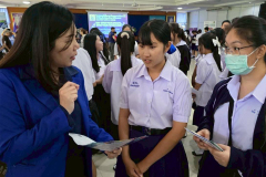 LINE_ALBUM_ส่วนบุญ-68_250920_35