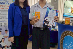LINE_ALBUM_ส่วนบุญ-68_250920_37