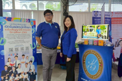 LINE_ALBUM_ส่วนบุญ-68_250920_4