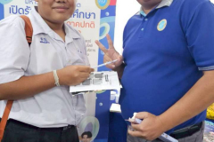 LINE_ALBUM_ส่วนบุญ-68_250920_40