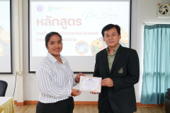 LINE_ALBUM_2025.10.21-_1_251022_6