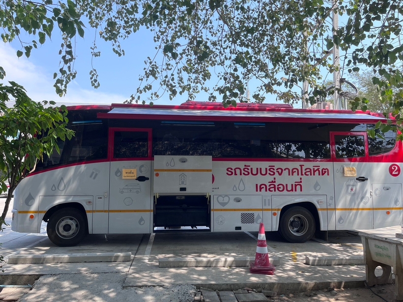 บริจาคโลหิต-21ก.พ.66_230222_6