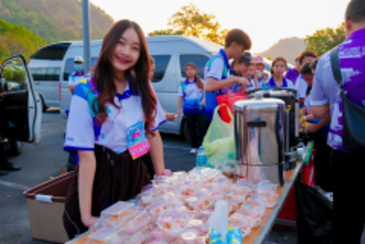 รูปที่-131