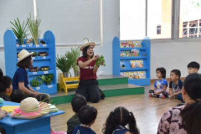 มหัศจรรย์สมุนไพรไทย_190322_0086_resize