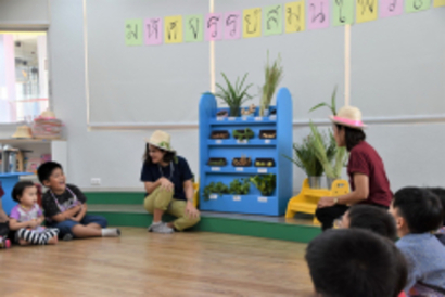 มหัศจรรย์สมุนไพรไทย_190322_0117_resize