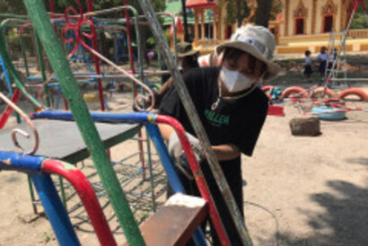 รูป-4