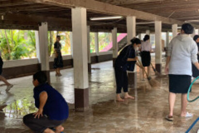 รูป-43