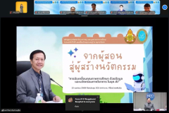 LINE_ALBUM_2026.4.22_260422_100