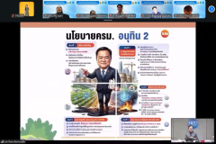 LINE_ALBUM_2026.4.22_260422_101