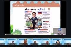 LINE_ALBUM_2026.4.22_260422_105