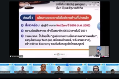 LINE_ALBUM_2026.4.22_260422_106