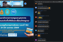 LINE_ALBUM_2026.4.22_260422_90