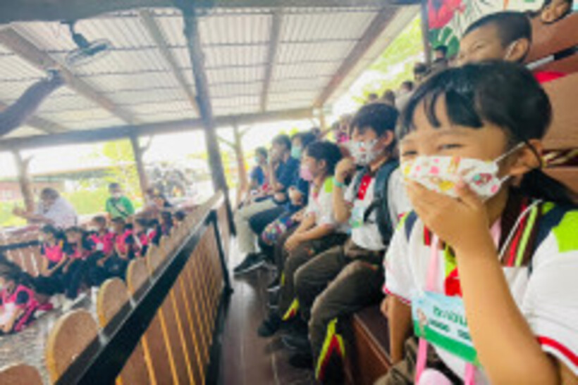 ทัศนศึกษา2565-60