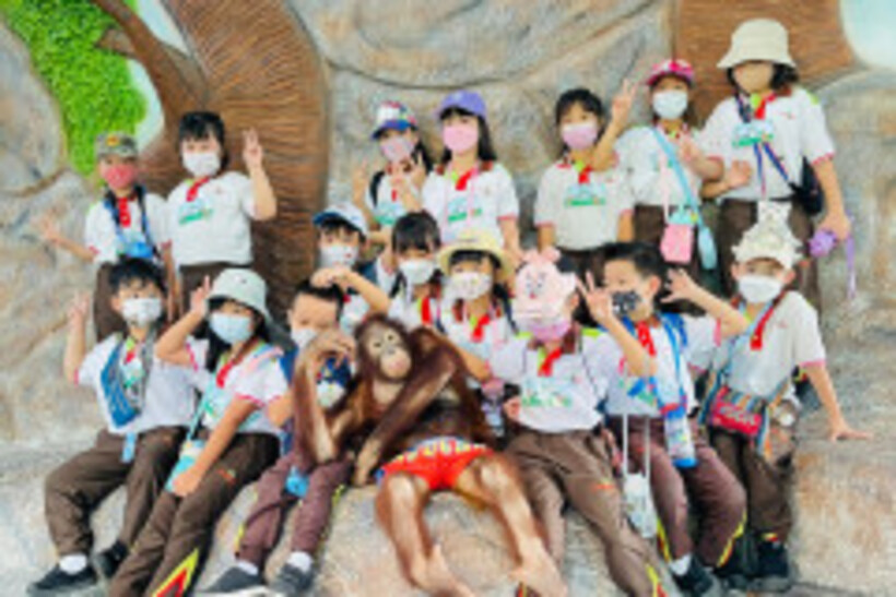 ทัศนศึกษา2565-62